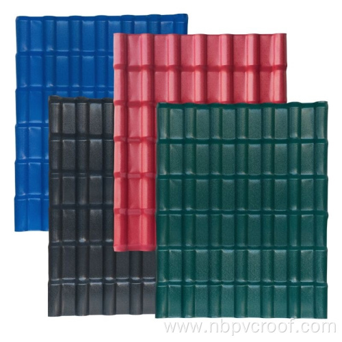 pvc plastic roofing tile pvc roofing tile price